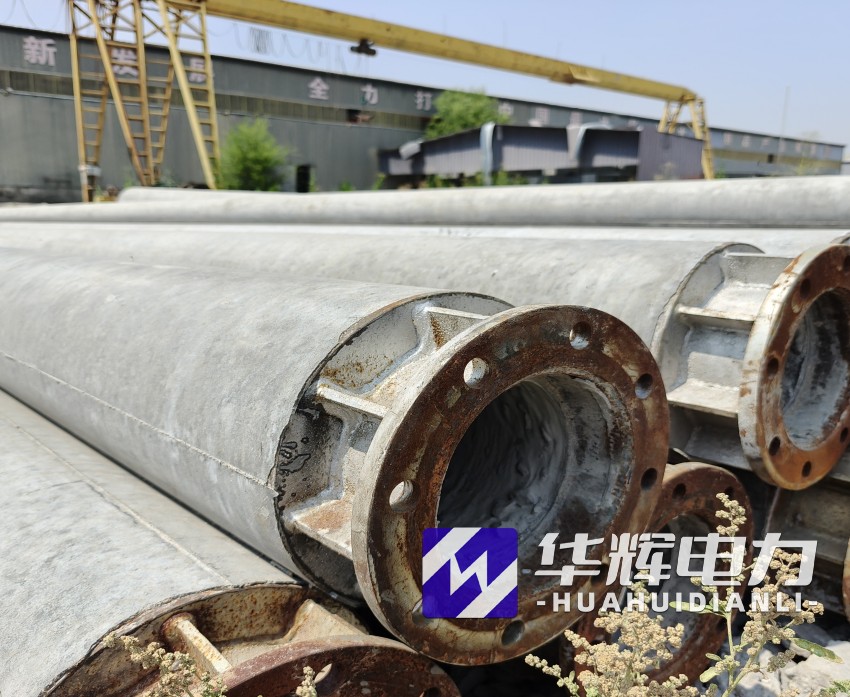 微山18米水泥电线杆