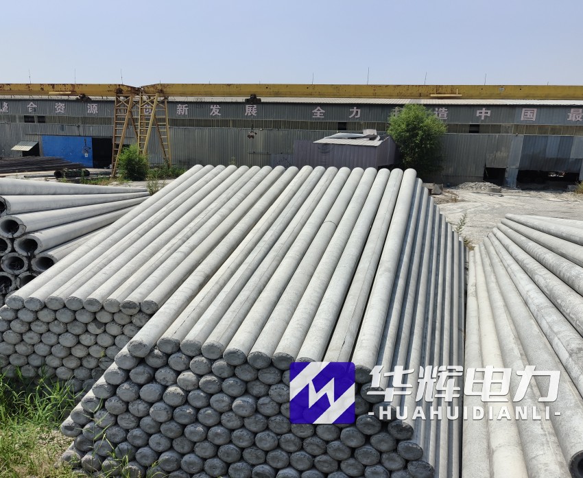 微山15米水泥电线杆